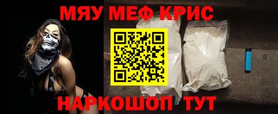 соль курить ск Бузулук