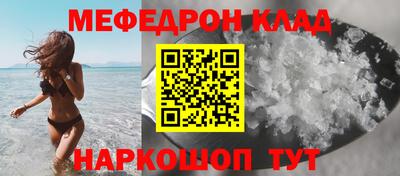 кокс Будённовск