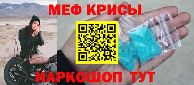 apvp Бугуруслан