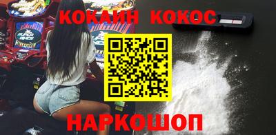 apvp Бугуруслан
