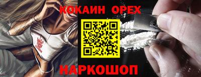 apvp Бугуруслан