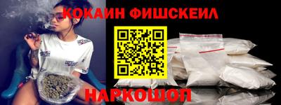 соль курить ск Бузулук