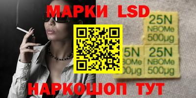 apvp Бугуруслан