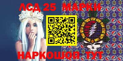 соль курить ск Бузулук