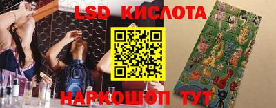 apvp Бугуруслан