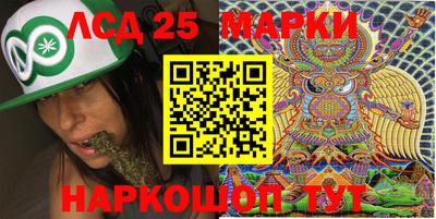 соль курить ск Бузулук
