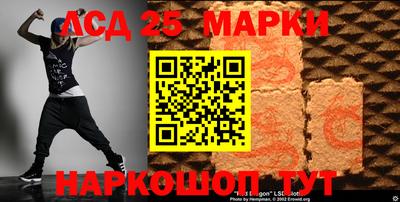 соль курить ск Бузулук