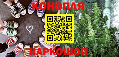 кокс Будённовск