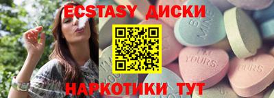 apvp Бугуруслан