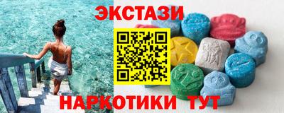 первитин Гусиноозёрск
