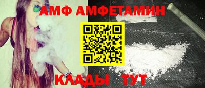 соль курить ск Бузулук
