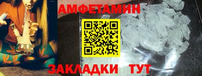 кокс Будённовск