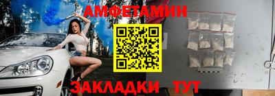 кокс Будённовск