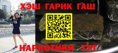 apvp Бугуруслан