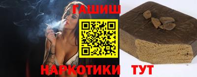 кокс Будённовск